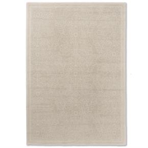 Bavlněný designový koberec Laura Ashley Silchester  dove grey 81101